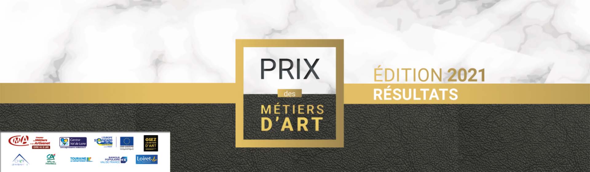 Prix des Métiers d'Art du Loiret
